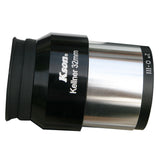 Kson 2″ UHC, O-III, H-Beta (Hydrogen Beta) Triple Filter Pack